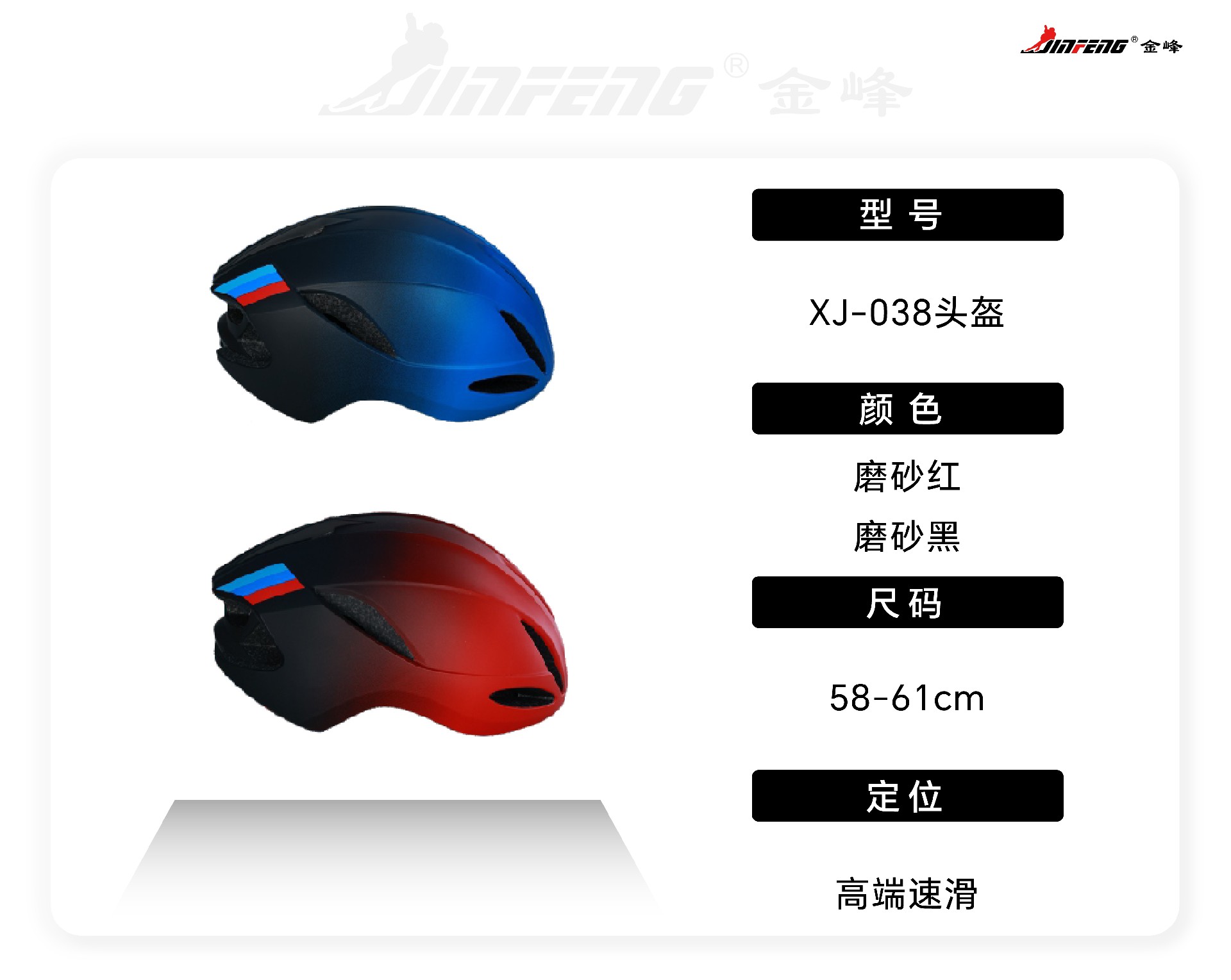 详_KF-X1 副本 19.jpg