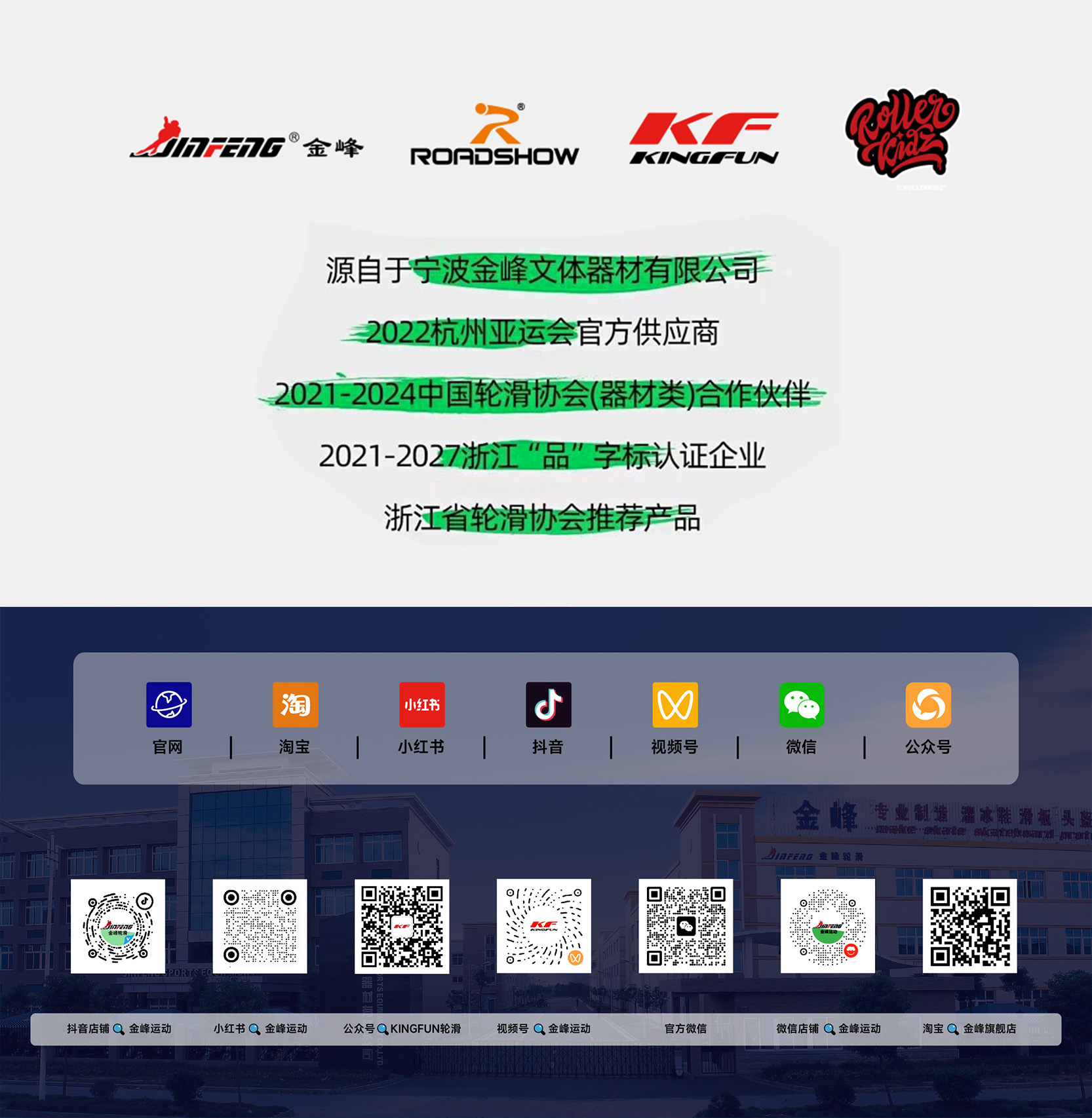 RSJ背包详情-33 拷贝.jpg