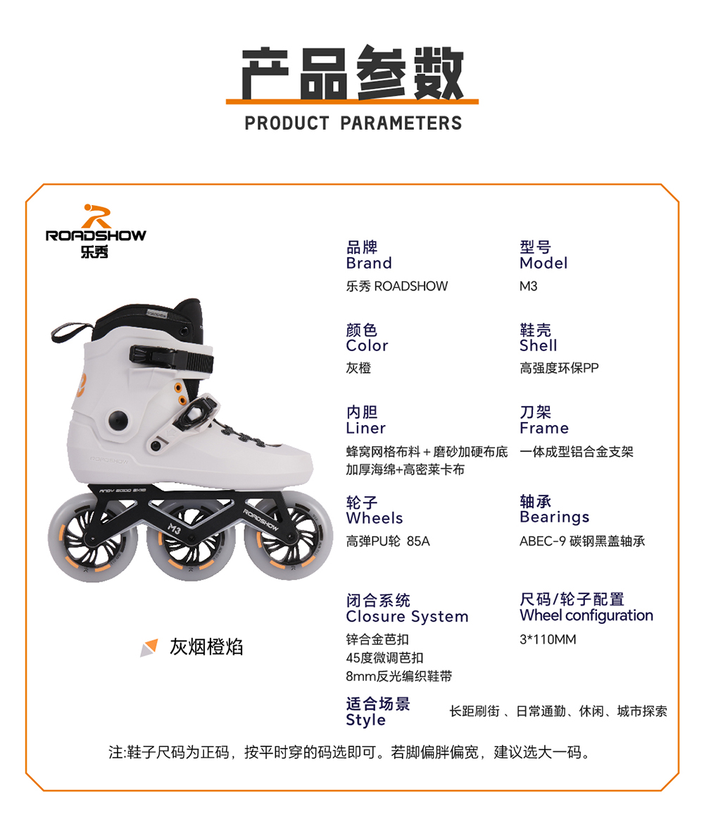 1773198207101084.jpg 未标题-6_03.jpg