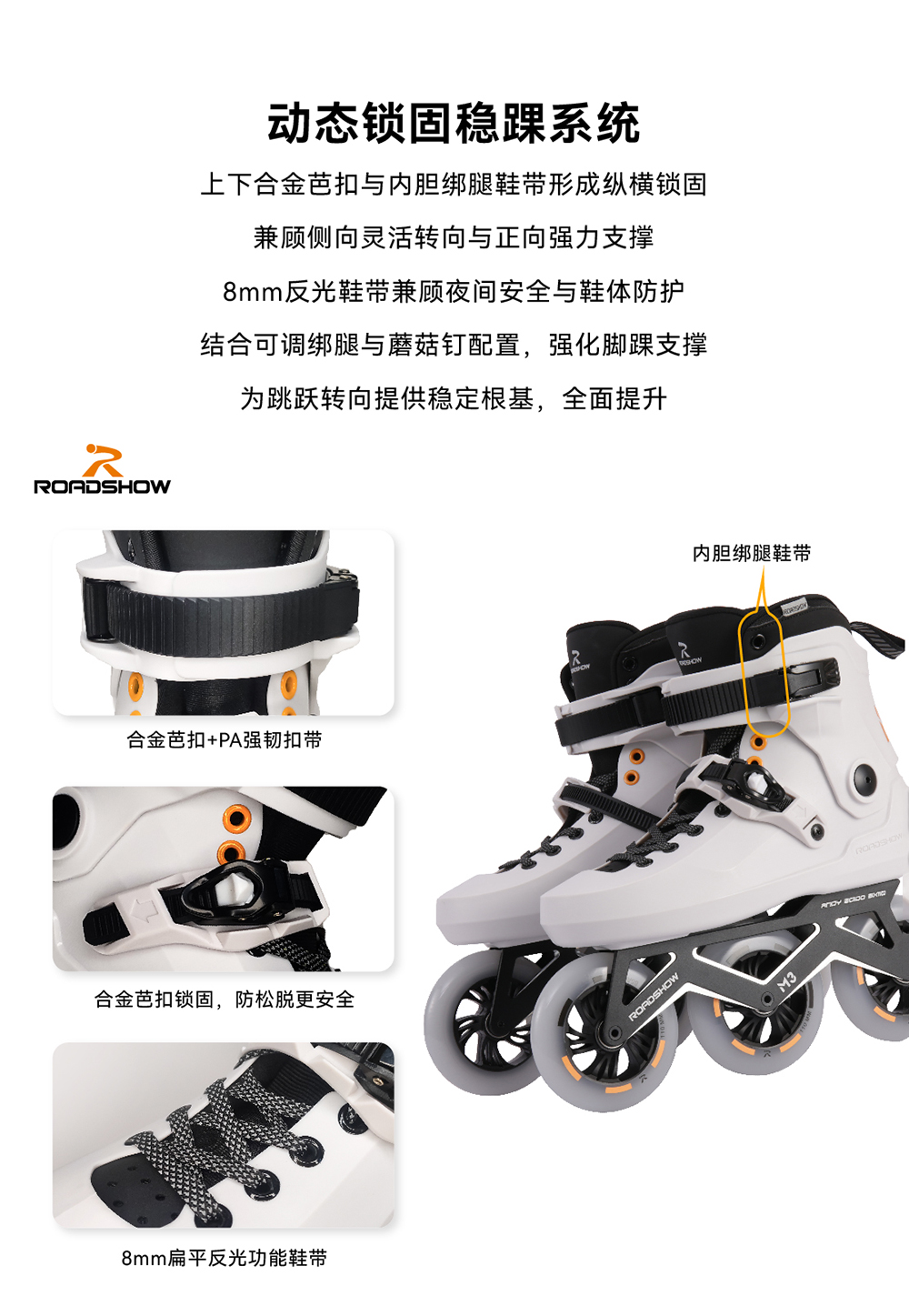 1773198225473058.jpg 未标题-8_02.jpg