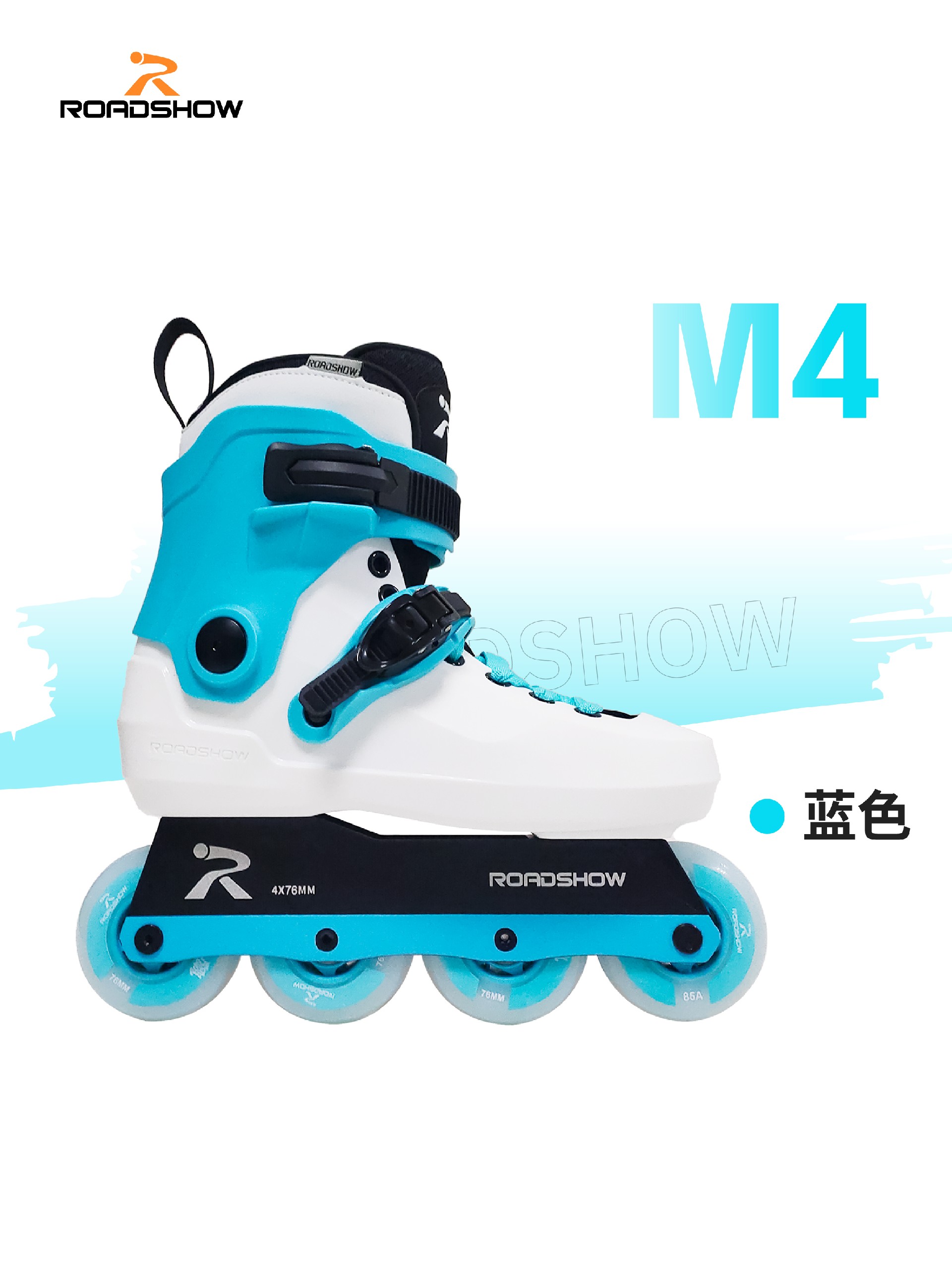 M3 M4 M4 PRO 招募产品体验官-05.jpg