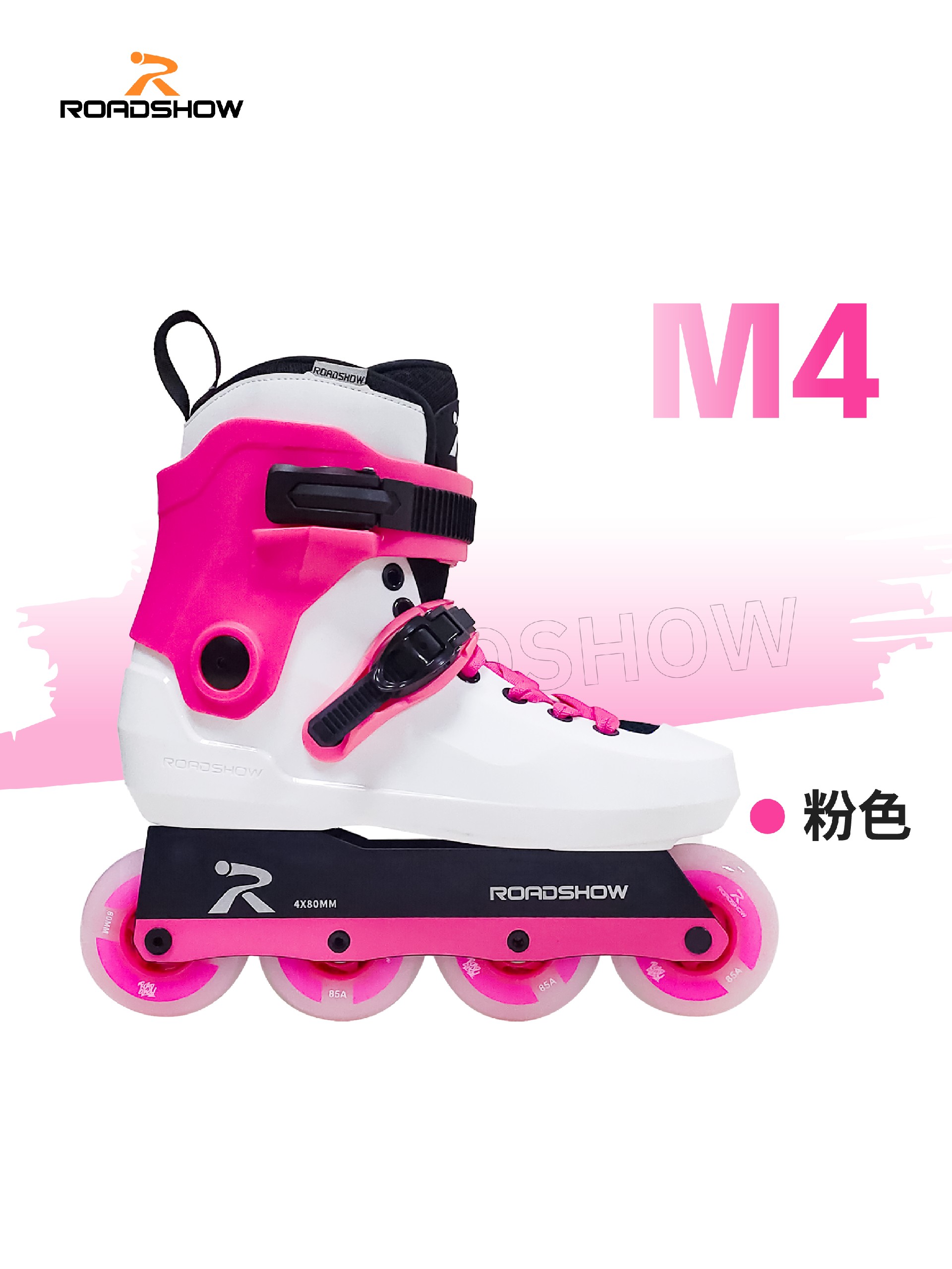 M3 M4 M4 PRO 招募产品体验官-06.jpg