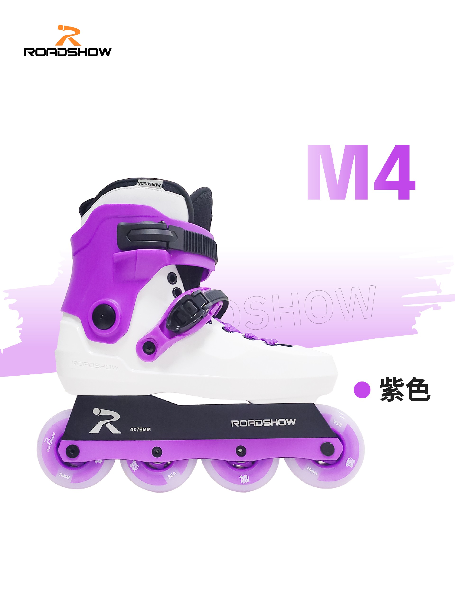 M3 M4 M4 PRO 招募产品体验官-07.jpg