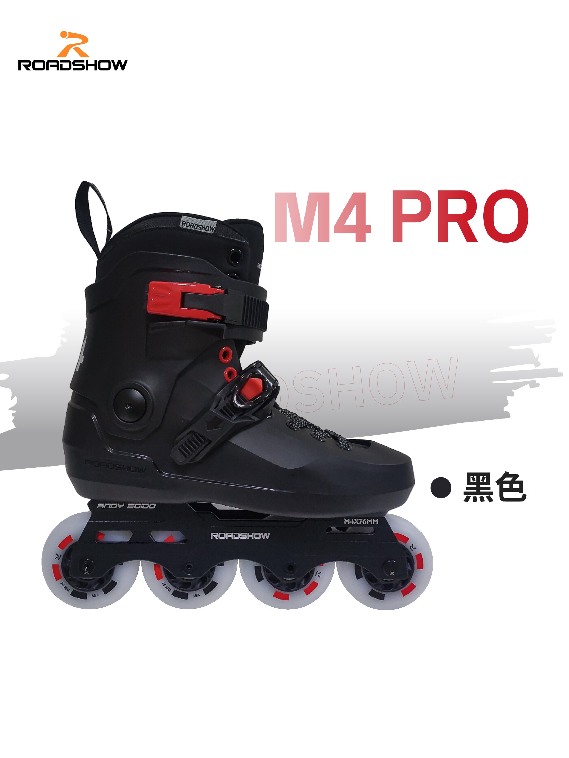 M3 M4 M4 PRO 招募产品体验官-08.jpg